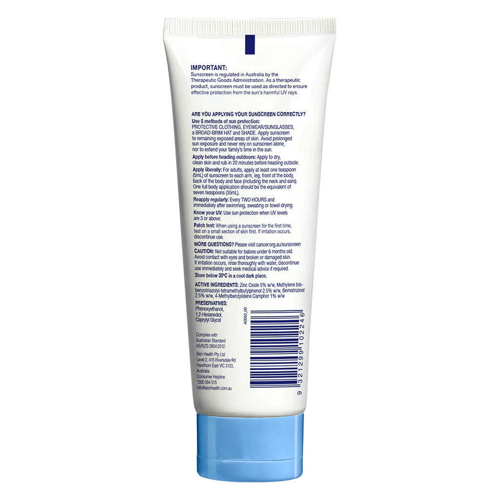 Sensitive_110mL_Back